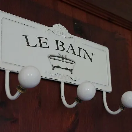 La Petite Provence *